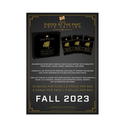 2023 Pieces of the Past Asia Edition Box