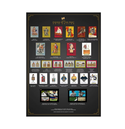2023 Pieces of the Past Asia Edition 10-Box Case