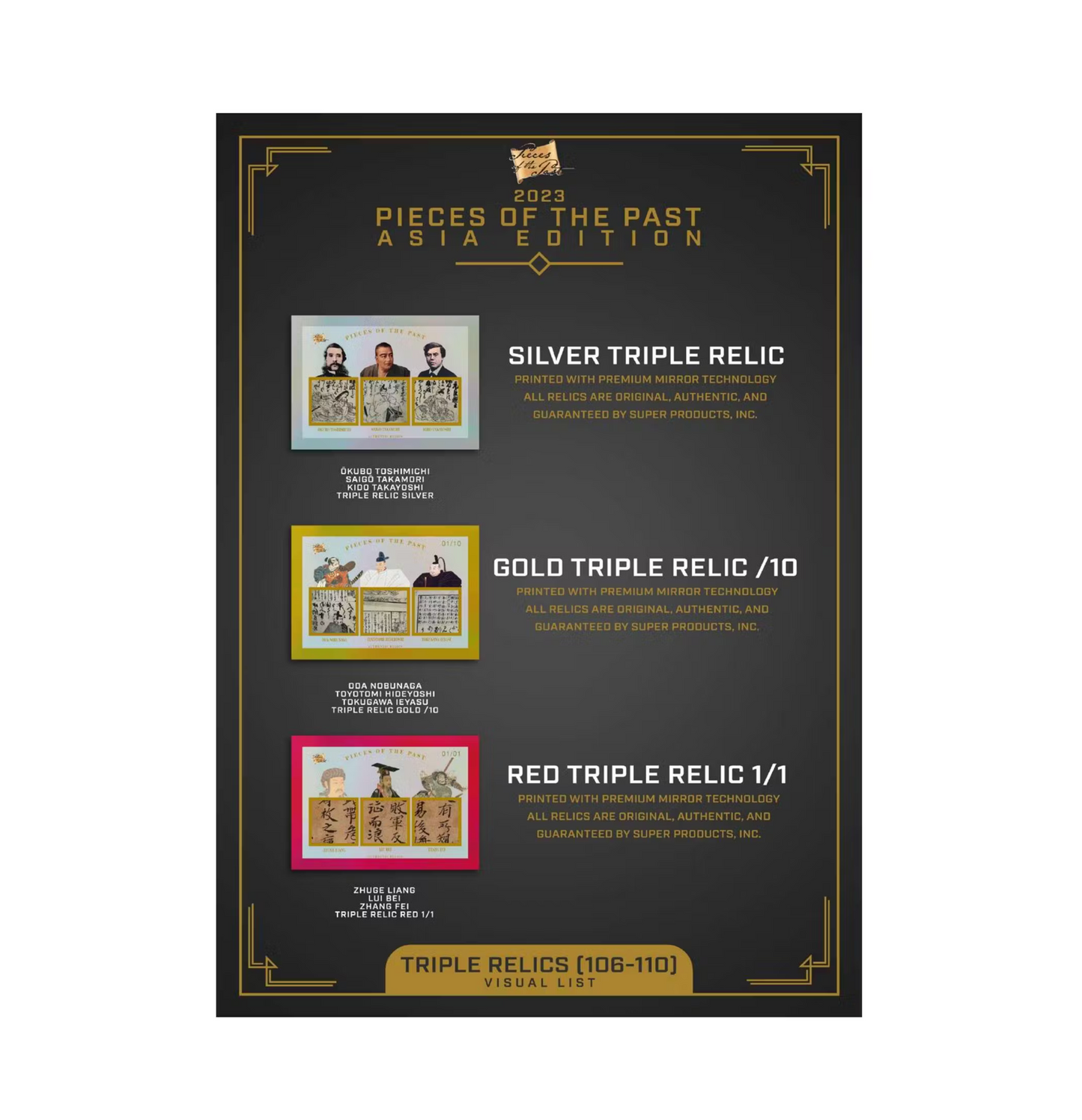 2023 Pieces of the Past Asia Edition Box