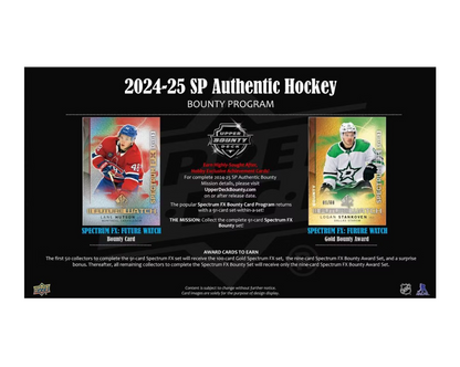 2024-25 Upper Deck SP Authentic Hockey Hobby Pack