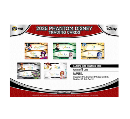 2025 Kakawow Disney Phantom Hobby 10-Box Case