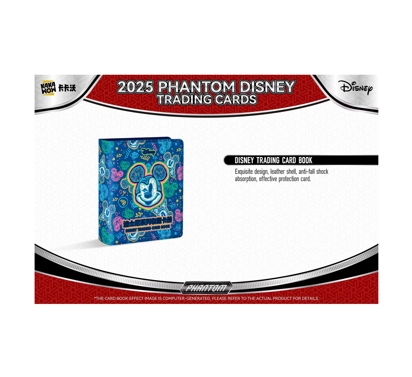 2025 Kakawow Disney Phantom Hobby 10-Box Case