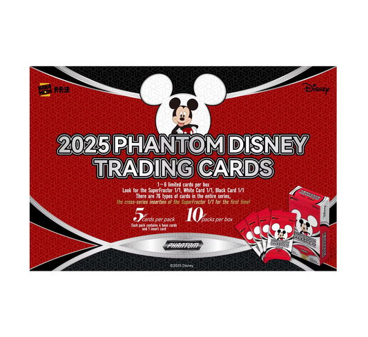 2025 Kakawow Disney Phantom Hobby 10-Box Case