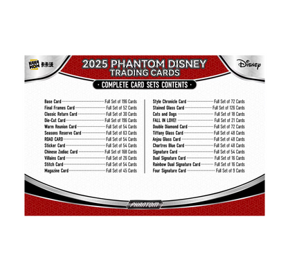 2025 Kakawow Disney Phantom Hobby 10-Box Case