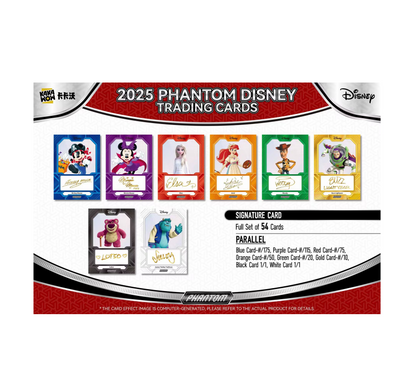 2025 Kakawow Disney Phantom Hobby 10-Box Case