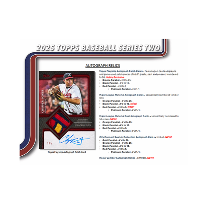2025 Topps Series 2 Baseball Hobby Box