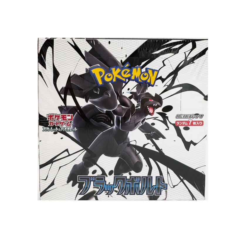 Pokémon Black Bolt Japanese Booster Box (SV11B)