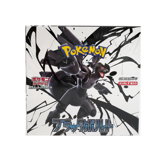 Pokémon Black Bolt Japanese Booster Box (SV11B)